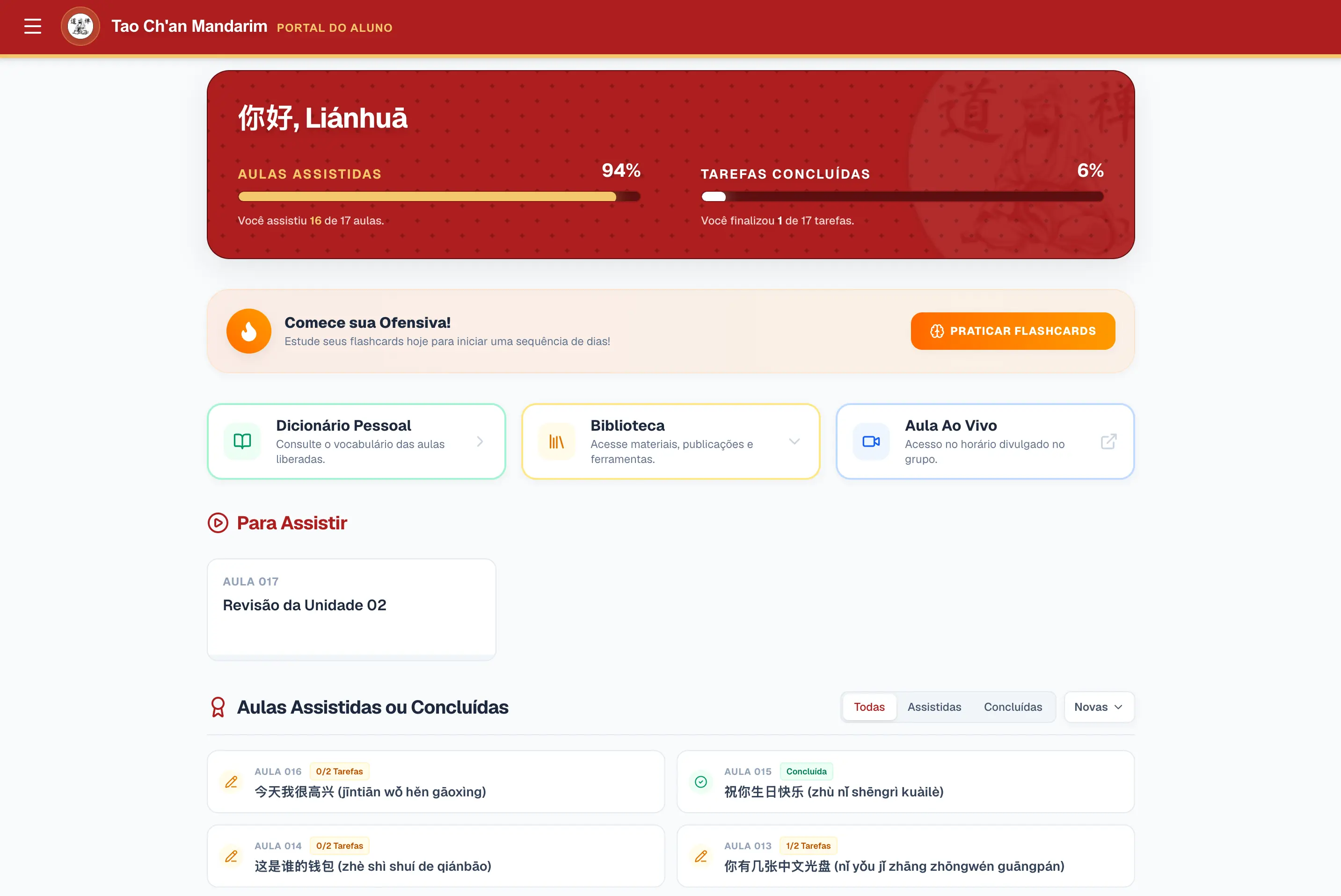 Ecossistema completo de ensino de chinês com Next.js, Supabase, algoritmo FSRS e engenharia guiada por Inteligência Artificial.